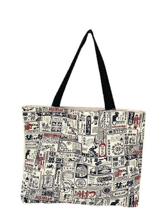 binfenxie - Japanese Letter Graphic Shopper Bag  - Women Tote Bags