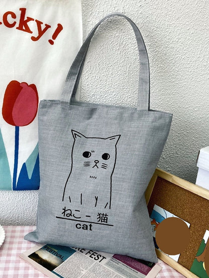 binfenxie - Cartoon Cat Graphic Shopper Bag  - Women Tote Bags