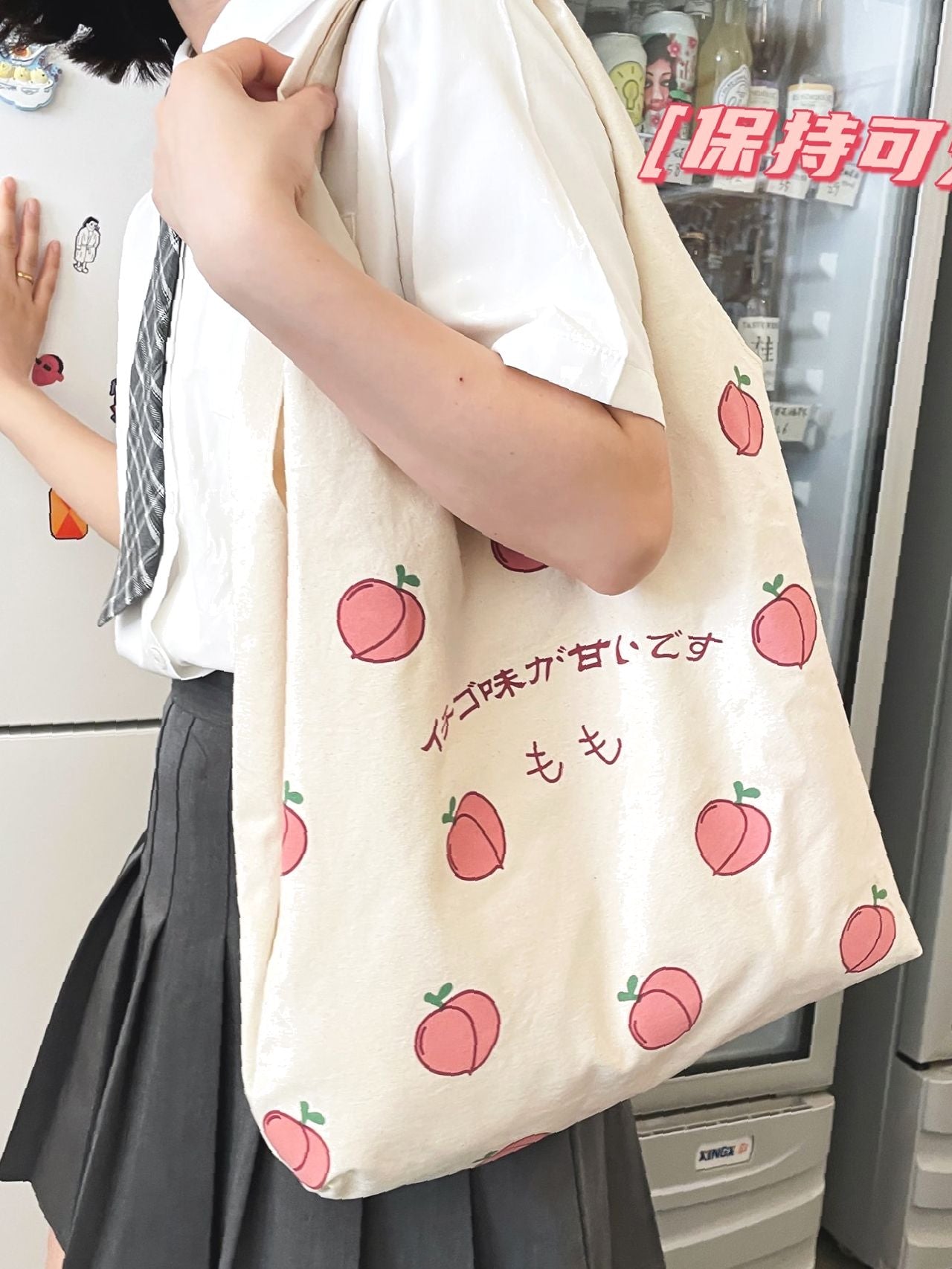 binfenxie - Japanese Letter & Peach Graphic Shopper Bag  - Women Tote Bags