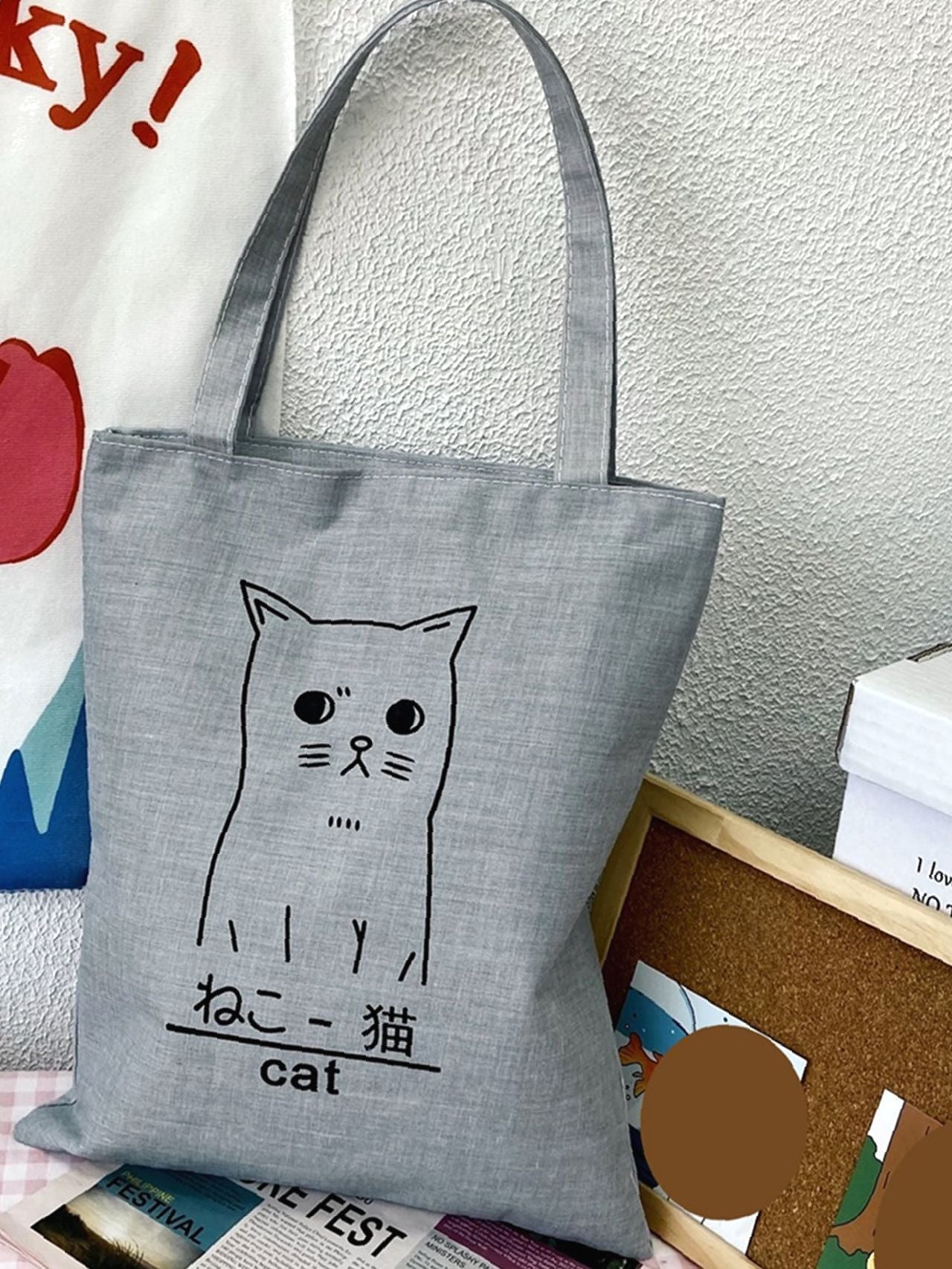 binfenxie - Cartoon Cat Graphic Shopper Bag  - Women Tote Bags