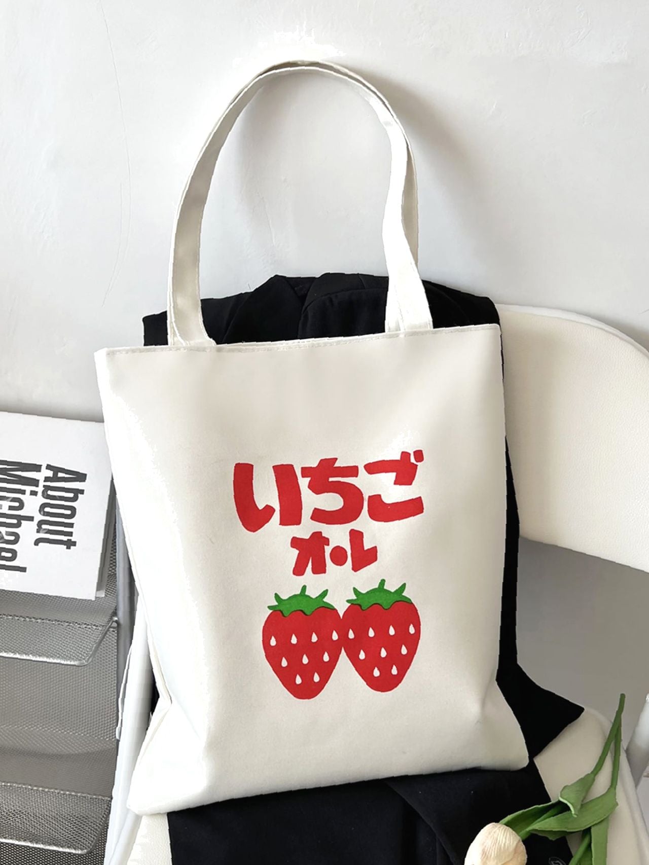 binfenxie - Strawberry Graphic Large Capacity Shopper Bag  - Women Tote Bags