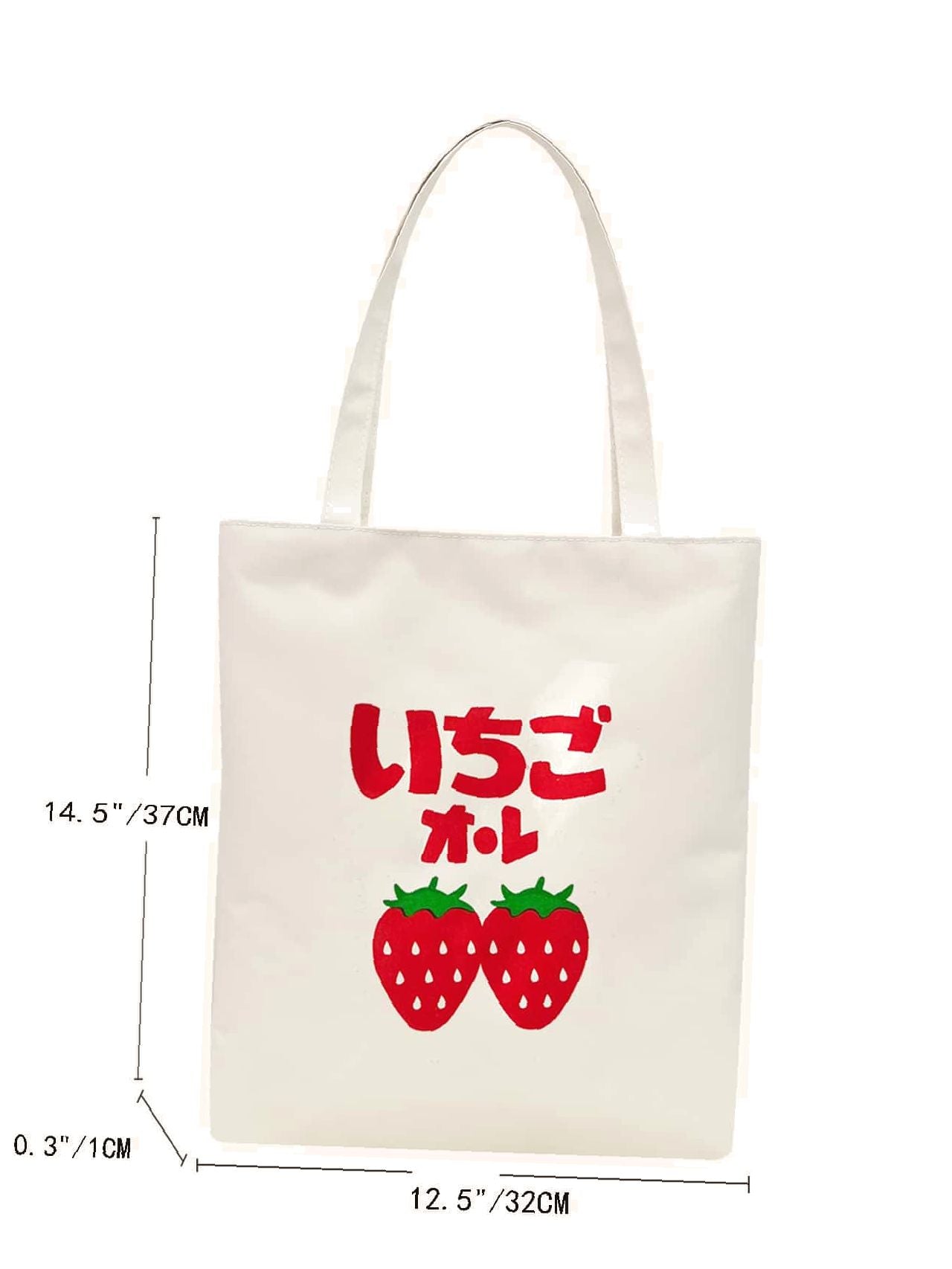 binfenxie - Strawberry Graphic Large Capacity Shopper Bag  - Women Tote Bags