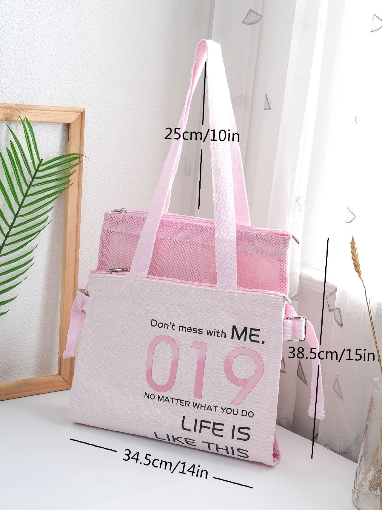 binfenxie - Slogan Graphic Mesh Panel Shoulder Tote Bag  - Women Tote Bags