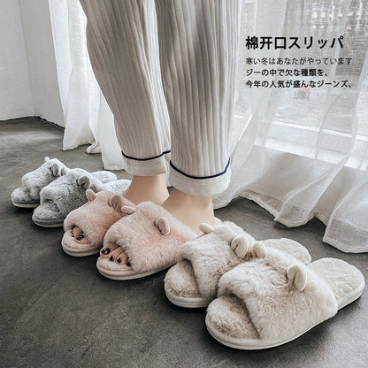 Winter Warm Slippers Cotton Shoes Comfortable Cute Lovely Open Toe Indoor Bedroom House Slippers Couple Fur Slides Women Slipper