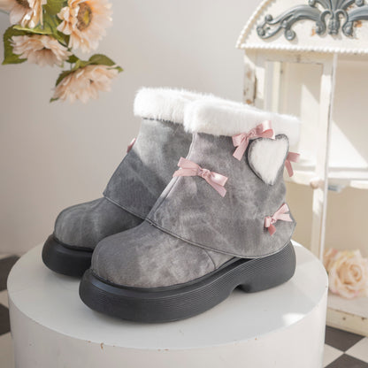 ♡ Snow Doll ♡ - Mid Heel Bootie