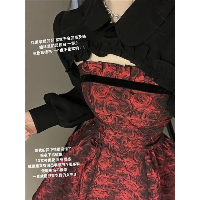 binfenxie-shop rave outfits 2024 Retro Waist Slimming Embossed Suspenders Dress + Niche Fashion Black Shirt Two-Piece Set Suit