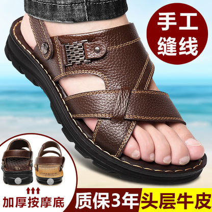 Men's Sandals Summer New Hot Selling Waterproof Non-slip Genuine Leather Sandals Soft Sole Slippers Breathable Casual Shoes