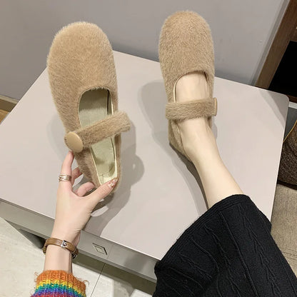 Autumn Plush Casual Shoes Girl's Ballet Flats Fashion Concise Style Velvet Shallow Elegant All-match Women Loafers