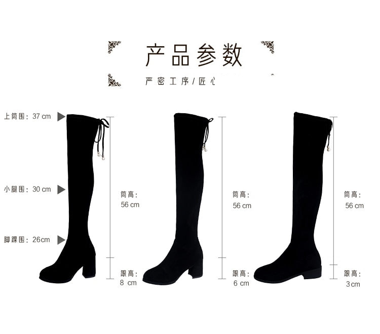 Flannel Boots Autumn and Winter Riding Boots High-heeled Boots Over-the-knee Boots Thick Heel Non-slip Warm Women's Boots Boot