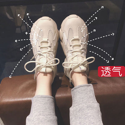 Black Platform Sneakers Women's Shoes Casual Lace-up Platform Shoes Women Beige Sneakers Leather Vulcanized Shoes