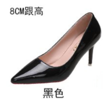 Nightclub High Heel Pointed Toe Stiletto Red Bottom Fashion Women's Shoes Shallow High Heels Red Bottom High Heels  Lolita Shoes